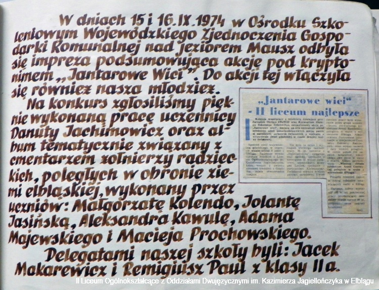1974 75 21