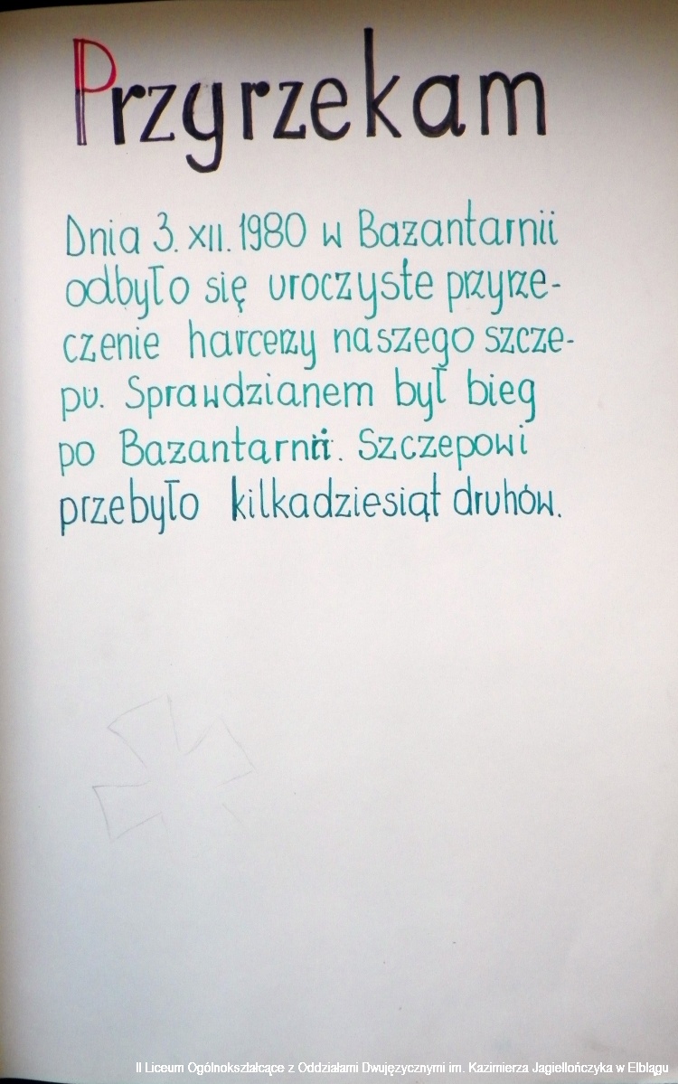 1980 81 13