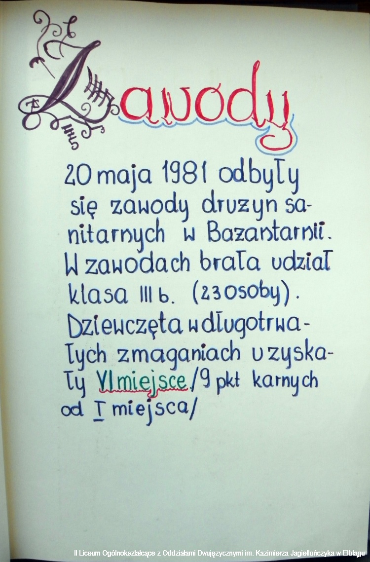 1980 81 24