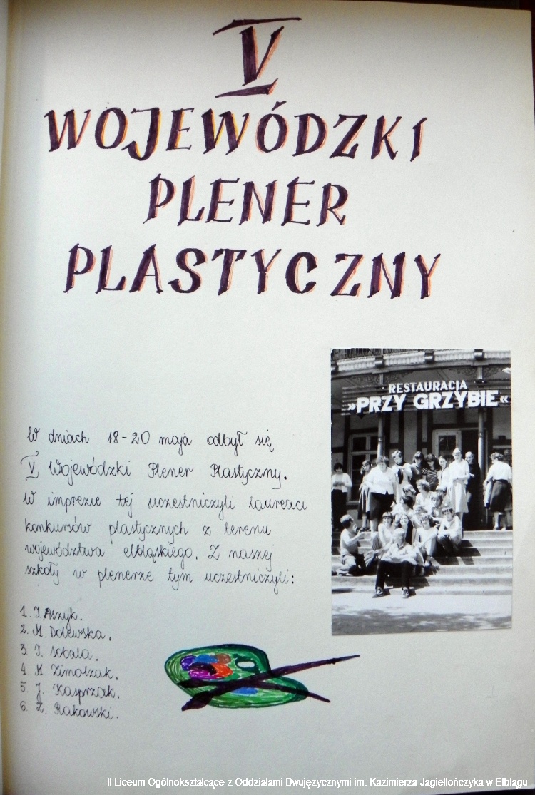 1980 81 25