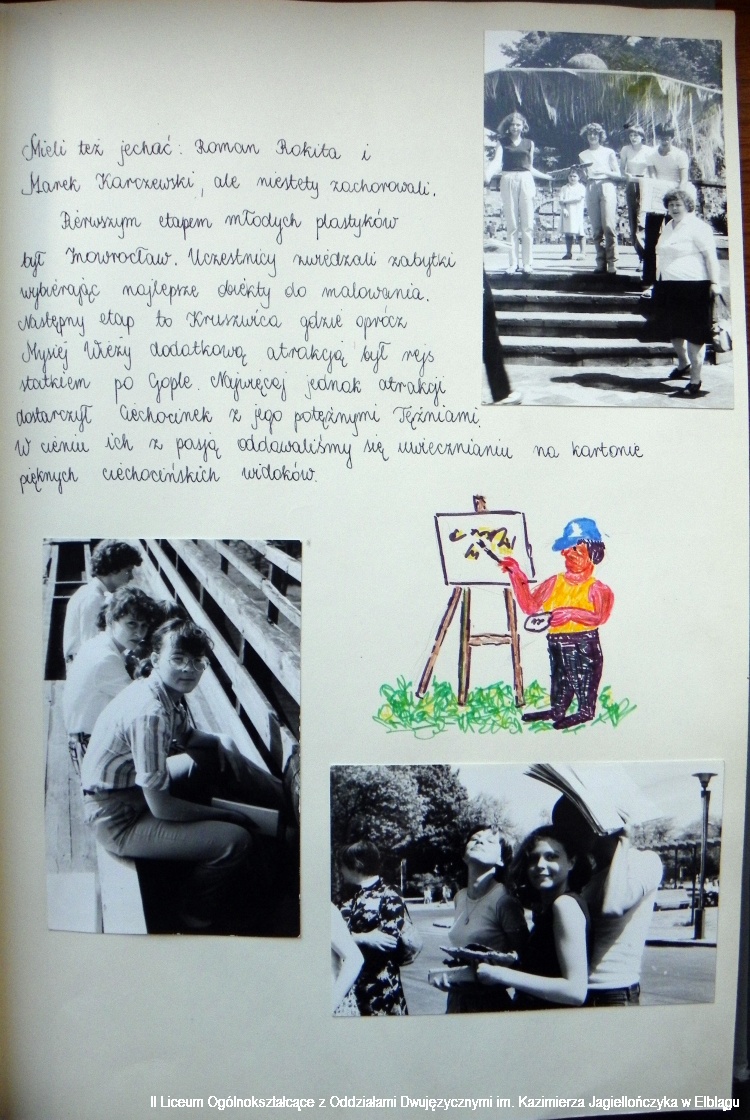 1980 81 26