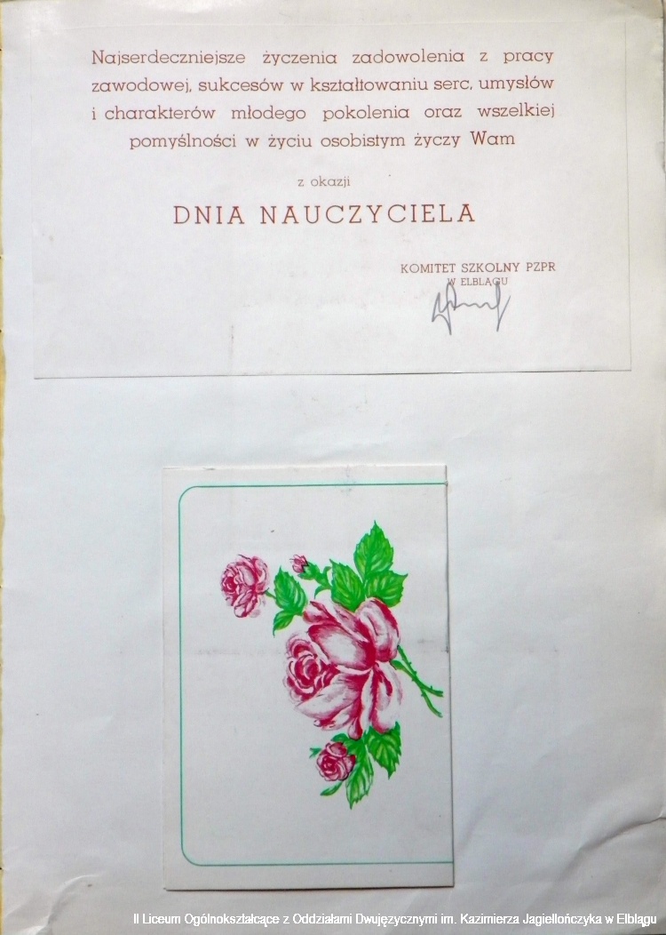 1982 83 13